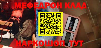 дистиллят марихуана Бугуруслан