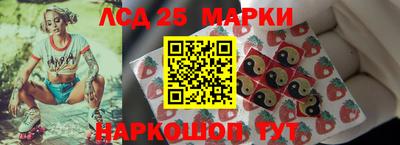 дистиллят марихуана Бугуруслан