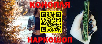 ГАЛЛЮЦИНОГЕННЫЕ ГРИБЫ Будённовск