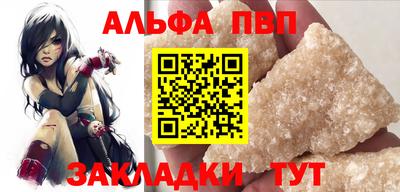 дистиллят марихуана Бугуруслан