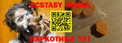 МДПВ Бузулук