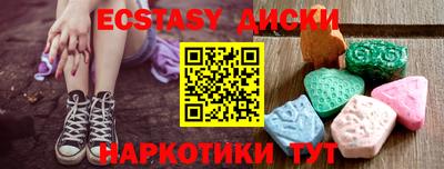 дистиллят марихуана Бугуруслан