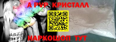 дистиллят марихуана Бугуруслан