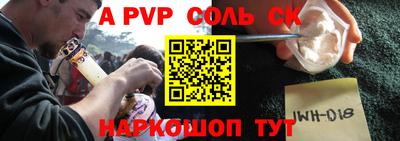 ГАЛЛЮЦИНОГЕННЫЕ ГРИБЫ Будённовск