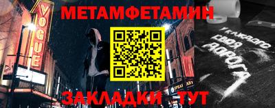 дистиллят марихуана Бугуруслан