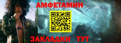ГАЛЛЮЦИНОГЕННЫЕ ГРИБЫ Будённовск
