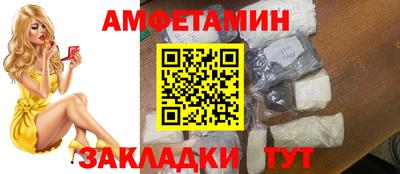дистиллят марихуана Бугуруслан