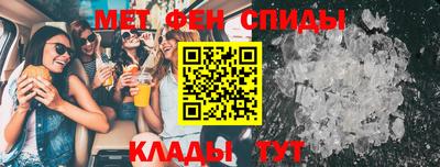 дистиллят марихуана Бугуруслан