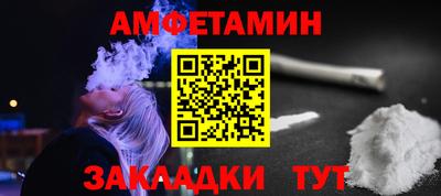 дистиллят марихуана Бугуруслан