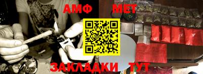 МДПВ Бузулук