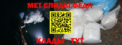 МДПВ Бузулук