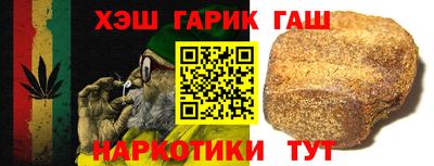 дистиллят марихуана Бугуруслан