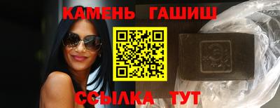 дистиллят марихуана Бугуруслан