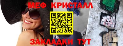 МДПВ Бузулук