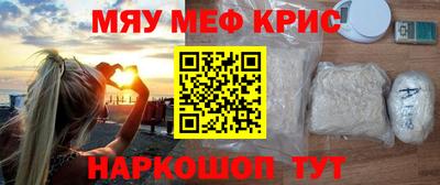 ГАЛЛЮЦИНОГЕННЫЕ ГРИБЫ Будённовск