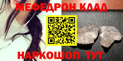 МДПВ Бузулук