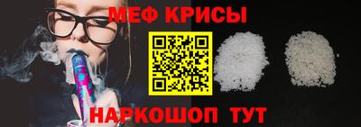 дистиллят марихуана Бугуруслан