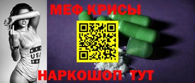ГАЛЛЮЦИНОГЕННЫЕ ГРИБЫ Будённовск