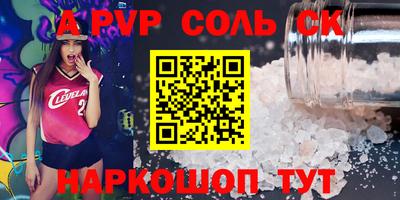 МДПВ Бузулук