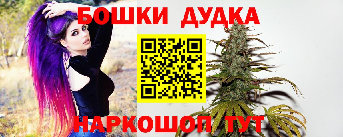 Каннабис VHQ Самара